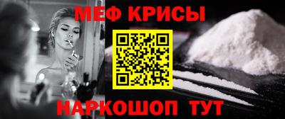 шишки Бузулук