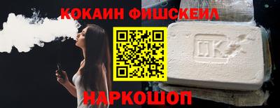герыч Волжск