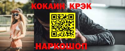 гидра Рузаевка
