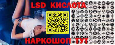 ешки Волжский