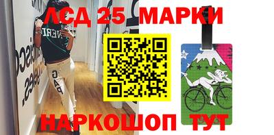 мяу мяу кристалл Бугуруслан