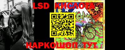 ешки Волжский