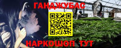 герыч Волжск
