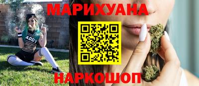 mdpv Будённовск