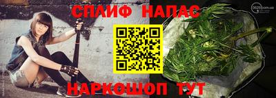 mdpv Будённовск