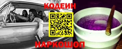 амфетамин Рязань