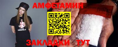 mdpv Будённовск