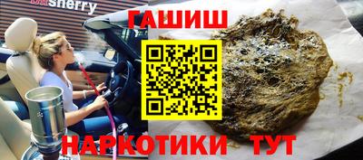 mdpv Будённовск